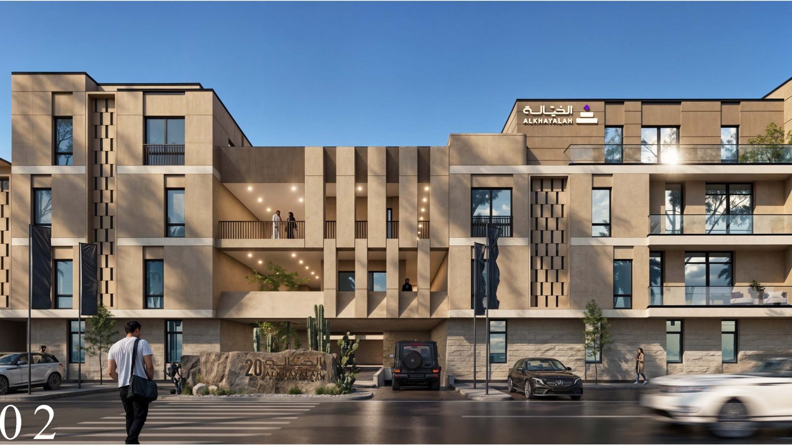 ALKHAYALAH_COMPOUND_CONCEPT_REPORT_Page_02