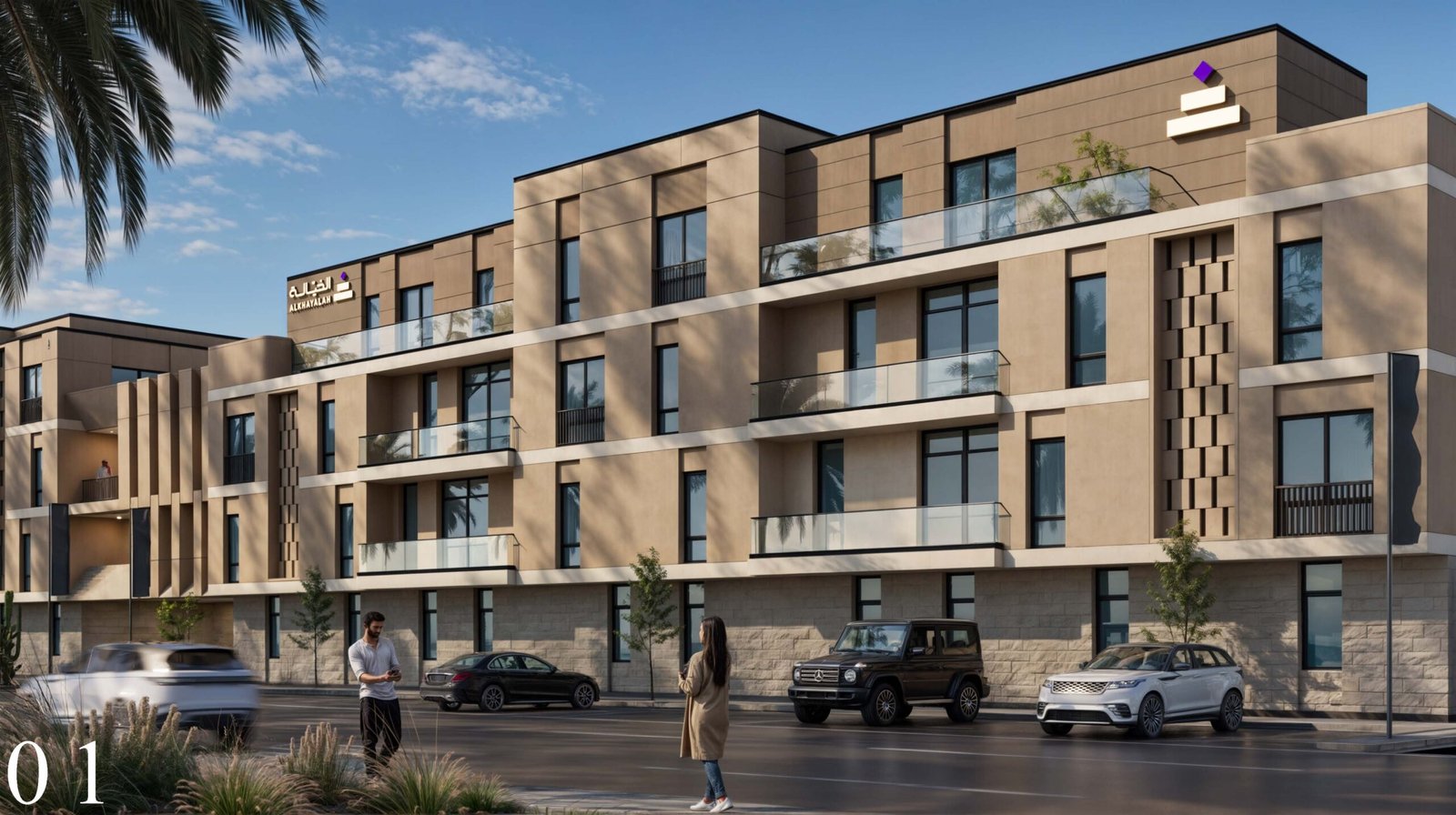 ALKHAYALAH_COMPOUND_CONCEPT_REPORT_Page_04