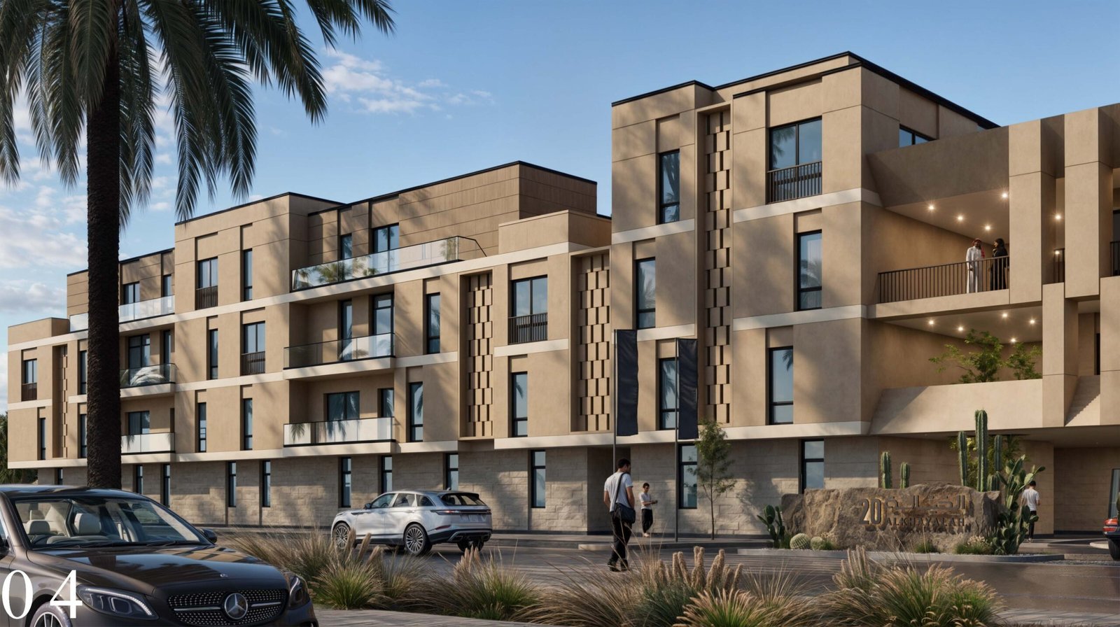 ALKHAYALAH_COMPOUND_CONCEPT_REPORT_Page_05